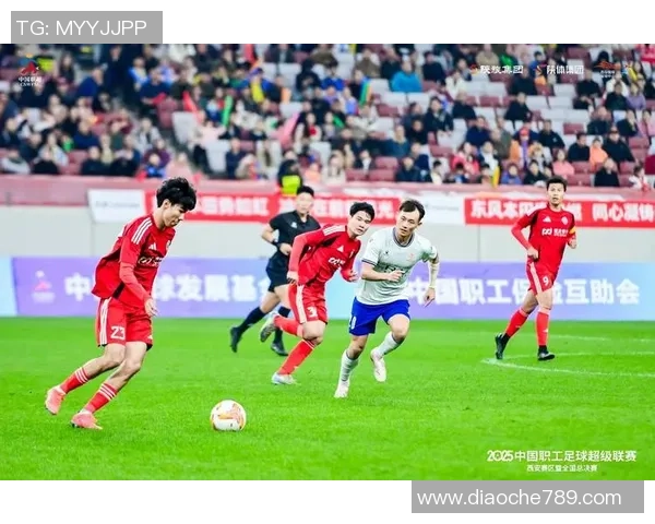 西安足球队强势崛起荣登全国足球力量排行榜第四位